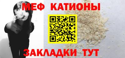 марихуана Старая Купавна