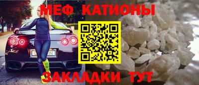 марихуана Старая Купавна