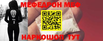 марихуана Старая Купавна