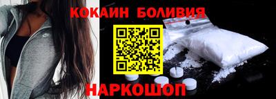 ПСИЛОЦИБИНОВЫЕ ГРИБЫ Ставрополь
