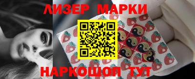 амфетамин Среднеуральск