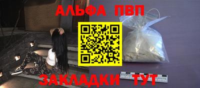 амфетамин Среднеуральск
