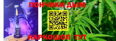ПСИЛОЦИБИНОВЫЕ ГРИБЫ Ставрополь