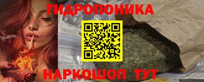 ПСИЛОЦИБИНОВЫЕ ГРИБЫ Ставрополь