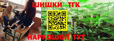 ПСИЛОЦИБИНОВЫЕ ГРИБЫ Ставрополь