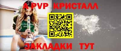 амфетамин Среднеуральск