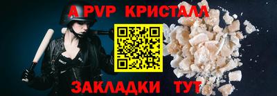 амфетамин Среднеуральск