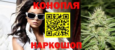 ПСИЛОЦИБИНОВЫЕ ГРИБЫ Ставрополь