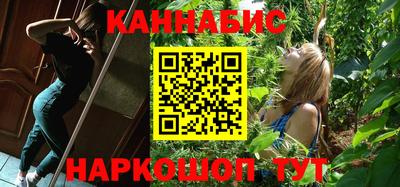 ПСИЛОЦИБИНОВЫЕ ГРИБЫ Ставрополь