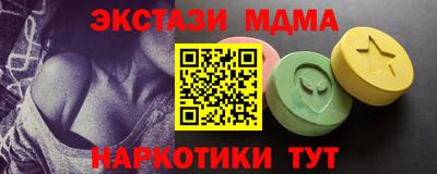 амфетамин Среднеуральск