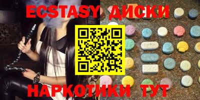 амфетамин Среднеуральск