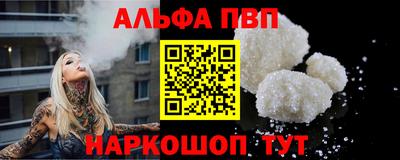 амфетамин Среднеуральск