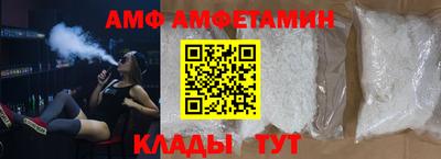 ПСИЛОЦИБИНОВЫЕ ГРИБЫ Ставрополь