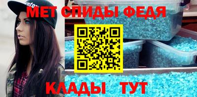 марихуана Старая Купавна