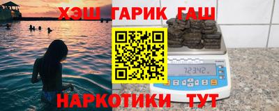 амфетамин Среднеуральск