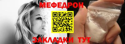 амфетамин Среднеуральск