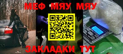 амфетамин Среднеуральск