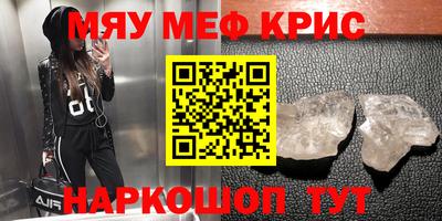 амфетамин Среднеуральск