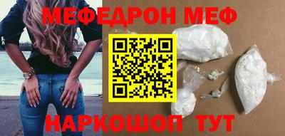 ПСИЛОЦИБИНОВЫЕ ГРИБЫ Ставрополь