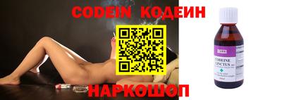 ПСИЛОЦИБИНОВЫЕ ГРИБЫ Ставрополь